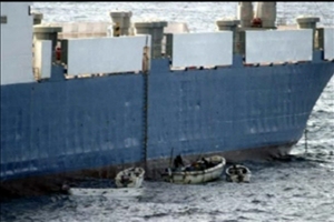c5658ab074dbb391323c2d6e411d36cf 5 моряков из Эстонии попали в неприятную ситуацию у берегов Южной Америки